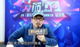 朱苏近期路透爆料视频,幕后真相与精彩瞬间